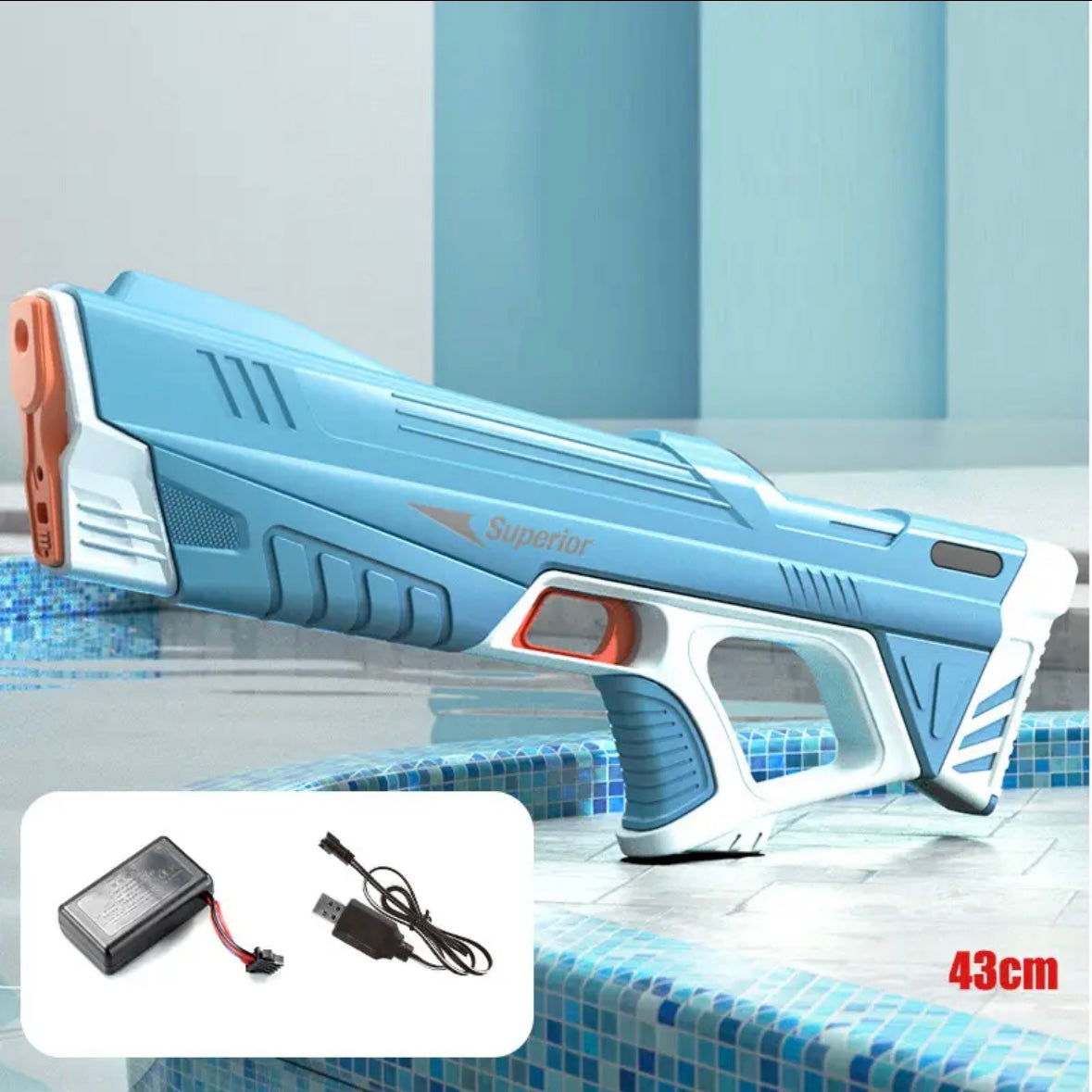 ELECTRIC WATER GUN